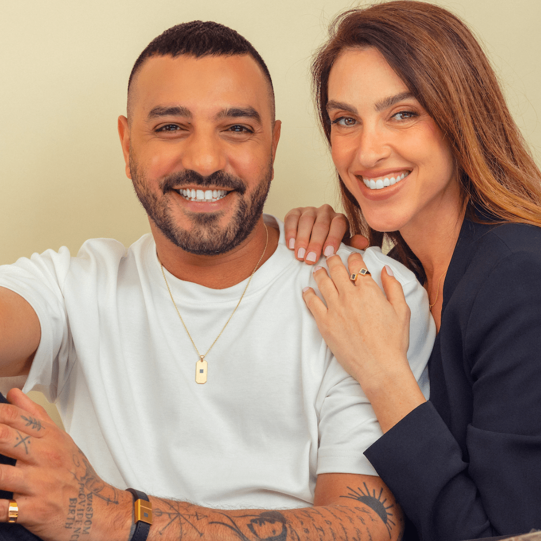 The Diskette Necklace - זהב ויהלומים