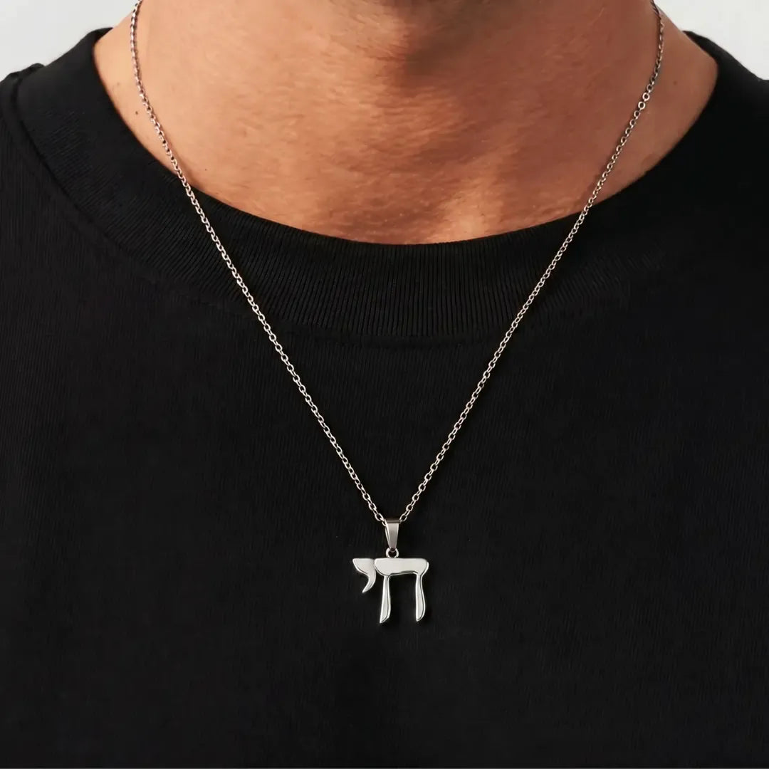 שרשרת חי לגבר