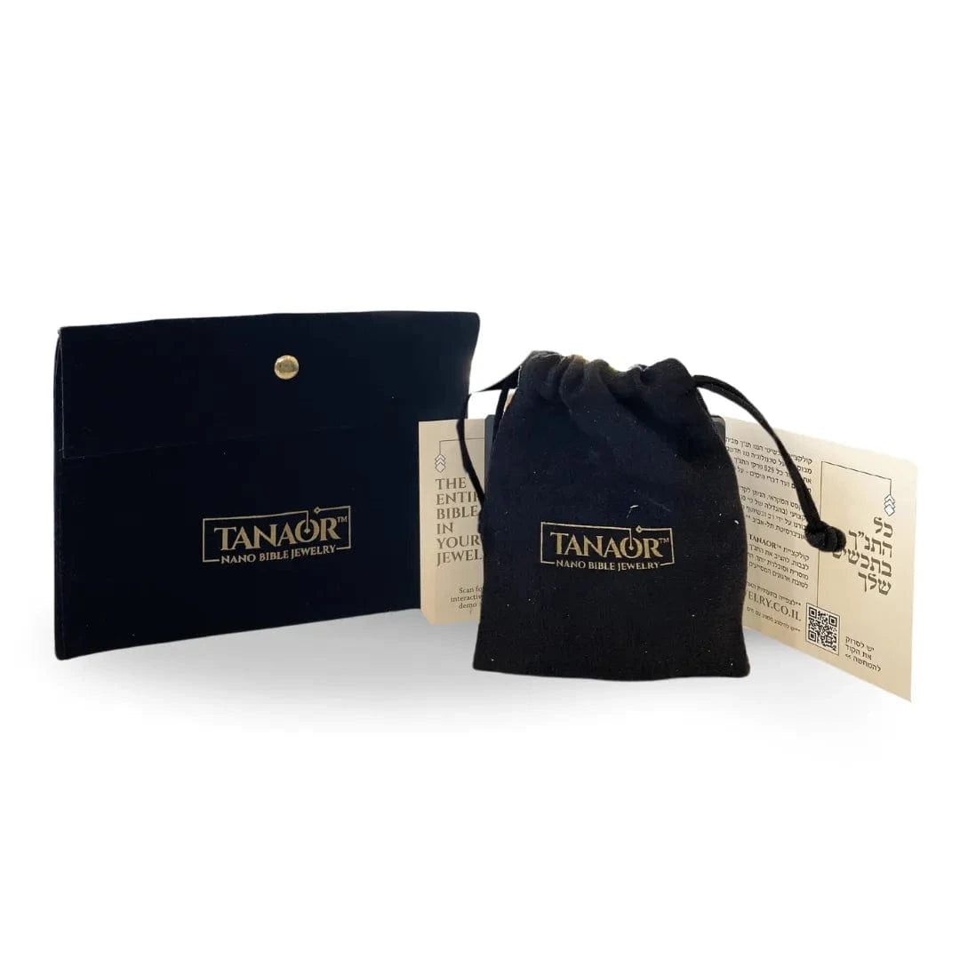 אריזת תכשיט סטנדרטית + אריזה לצמיד