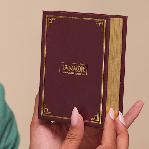 אריזת מתנה בצורת ספר תנ״ך לצמיד